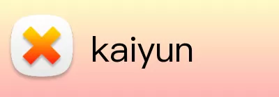 kaiyun Logo